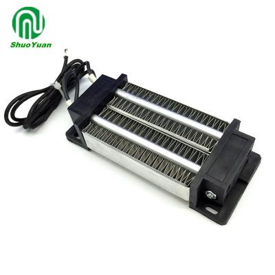 China PTC Air Heater Constant Temperature Heating Element 200W AC/DC 12V Insulated Ceramic Incubator SY- ptc for sale