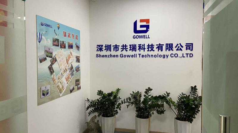 Verified China supplier - Shenzhen Gowell Technology Co., Ltd.