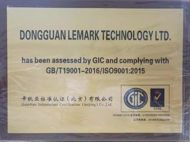 ISO9001 - Dongguan Lemark Technology Ltd.