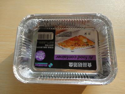 China Kitchen Recycling Aluminum Foil Containers / Aluminum foil dish Rectangle Shape for sale