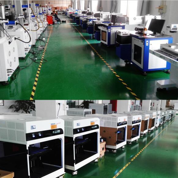 Verified China supplier - Zhejiang Holy Laser Technology Co., Ltd.