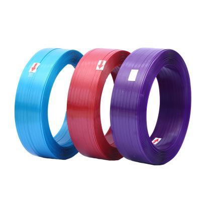 China Machine Packing Wholesale High Quality Color Plastic Strap Roll Embossed Strapping Packaging Plastic PET Strapping Band for sale