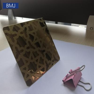 China Industry GB S30408 ​​0Cr18Ni9 06Cr19Ni10 304 Chemical Etching Finish Color Stainless Steel Etched Decorative Sheet for sale