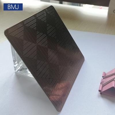 China Elevator Diamond Metal Embossed Sheet Stainless Steel Plate for sale