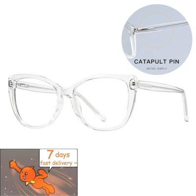 China Anti Blue Ray Glasses Customized New Fashion Glasses Unisex Anti-blue Glasses Frames Wholesale for sale