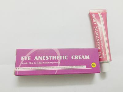 China Eyeliner Eyebrow Tattoo Pain Killer Cream No Pain Numb Skin Fast Cream for sale