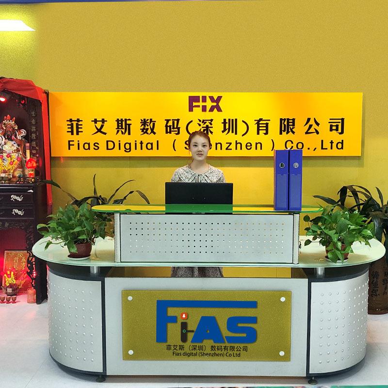 Verified China supplier - Fias Digital (shenzhen) Co., Ltd.