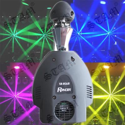 China 5R Stage Scanner Light Stage Lights DJ Disco Bar Effect 230W 7R Moving Head Beam Light for sale