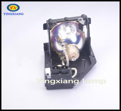 China China Supplier! New and Real Projector Lamp P-VIP 250W 517 980 0151 Suitable for EIKI EIP-25 for sale