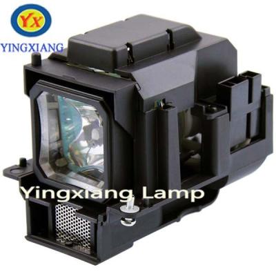 China NSH130A E19.5 original and compatible LV-LP25/VT70LP Canon projector lamp/bulb for Canon projector LV-X5 for sale