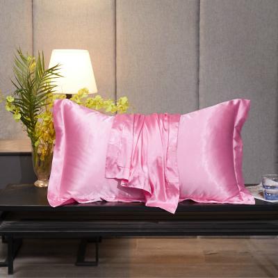 Китай 4pcs не спать Pillowcase шелка сатинировки вещество-поглотителя 19mm розовый улучшает для дома продается