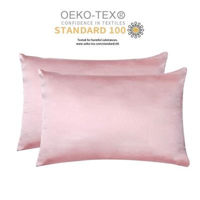 China Funda de almohada de seda pura tejida 19m m orgánica de encargo de Mulbery para los vedados del acné en venta