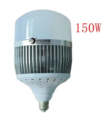 China Warehouse Garage Home Workshop China Factory 30w 50w 80w100w 150w 200w CB SASO E27 E40 High Power Led Bulb Lamp for sale