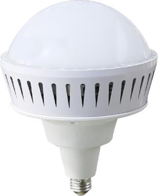 China Warehouse 110V 120V 220V 240V new products white color with fan inside good quality e27 e40 bombillas led bulb for sale