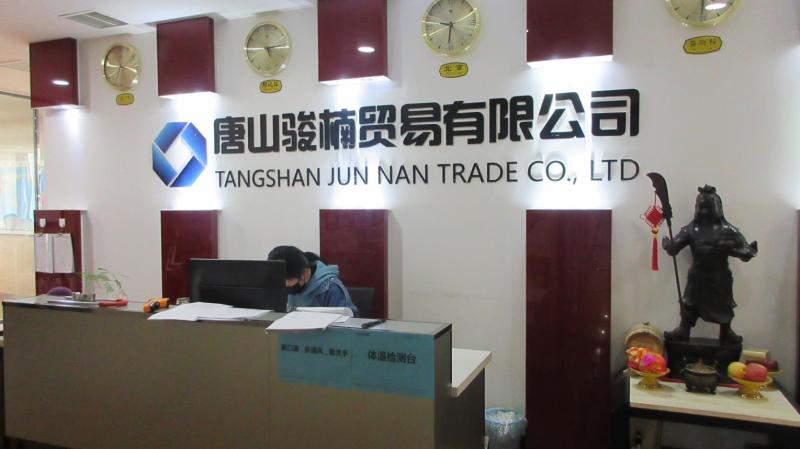 Verified China supplier - Tangshan Junnan Trade Co., Ltd.