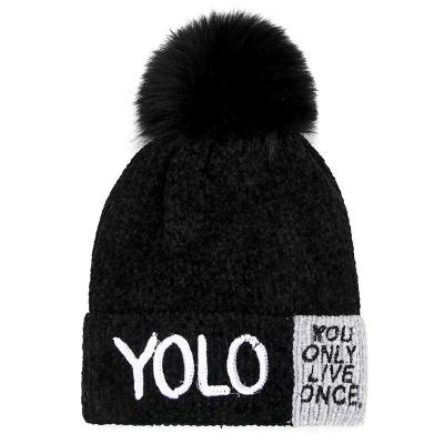 China COMMON High Quality Pom Pom Luxury Jacquard Knit Embroidery Printed Logo Women's Beanies With Warm Lining for sale