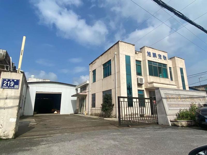 Verified China supplier - Suzhou Xupeng Pet Products Co., Ltd.