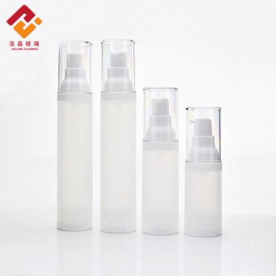 China 20ml 30ml 50ml milky white empty lotion base e-friendly bottle with pump for sale