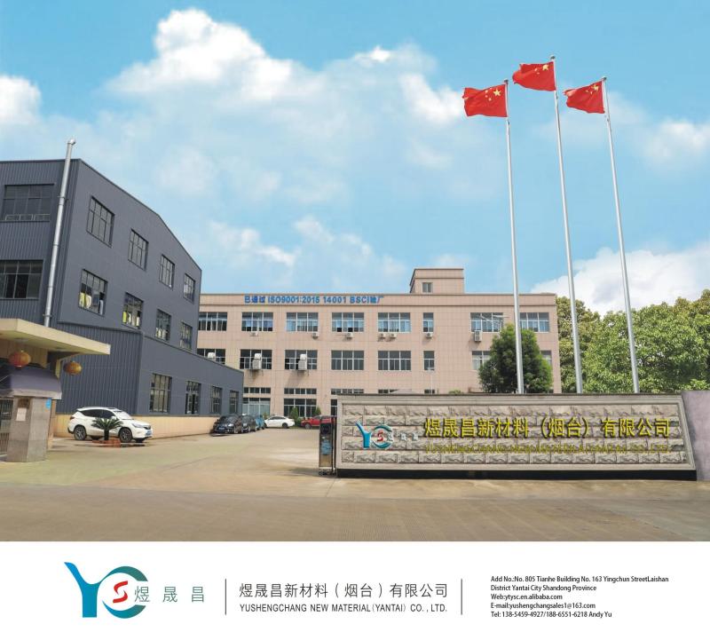 Verified China supplier - Yushengchang New Materials (Yantai) Co., Ltd.