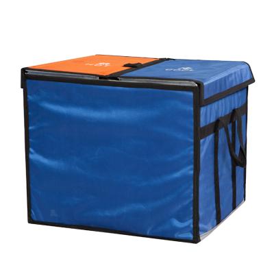 China Factory Direct Supply Waterproof Temperature Division Insulation Box Cooler Cold Chain Transport for sale