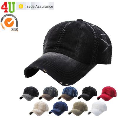 China COMMON Cotton Wholesale 6 Panel Dad Hat Unstructured Embroidered Distressed 100% Custom Manufacturer for sale