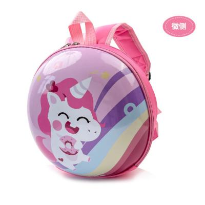 China New Children Anti-theft Satchel Backpack School Unicorn Children School Bag for sale