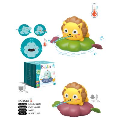 China Kids Water Squirt Cute Baby Bathroom Shape Thermometer Baby Bath Use Water Temperature Meter for sale