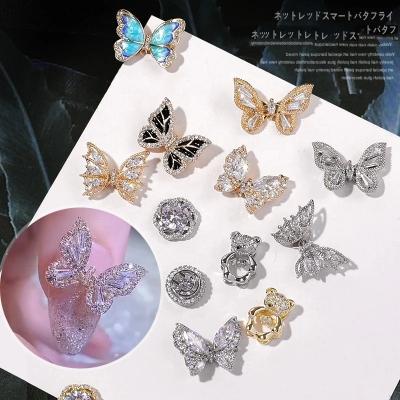 China Nail Art/Shoes/Swinging Ripple Supply Manicure Accessories Design Jewelry Art Decorations Luxury Zircon Charm Phone Nail/Crystal Wing Butterfly 3D Bag/Clothes Decoration for sale