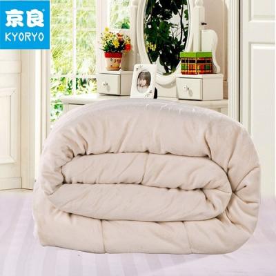 China Anti-pilling Dishonest Thick Kyoryo Fleece Blanket for sale