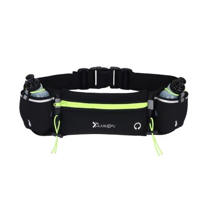 China Other High End Customized Marathon Waist Bag Running Belt Sports Simple Waist Bag for sale