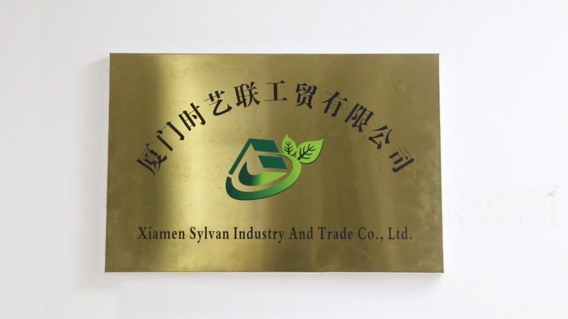 Verified China supplier - Xiamen SYL Industry And Trade Co., Ltd.