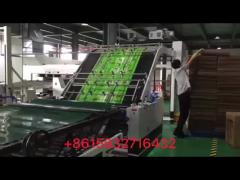 QG-Full automatic flute Laminator machine