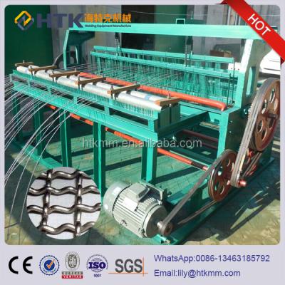 China Making Chain Link Barrier Crimped Wire Mesh Machine /Vibration Screen Weaving Machine Factory Directly for sale