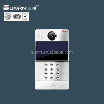 China Phone Unlocking Equipment Analog Night Vision Intercom Door Phone SR-100ZE/KD for sale