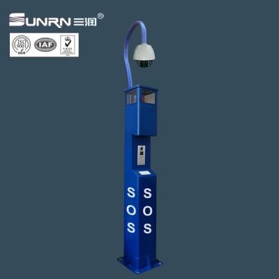 China Outdoor Emergency Calls Device IP Intercom Security Alarm Column for sale