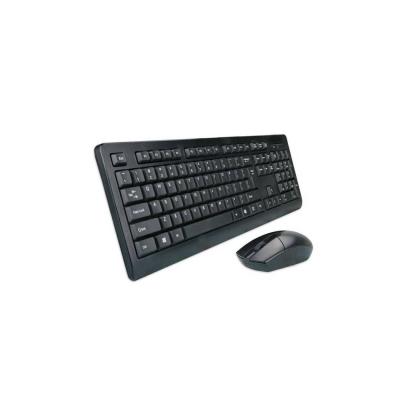 China New Stand Radio 2022 Popular Non-Slip Usb Interface Desktop Wireless Keyboard for sale