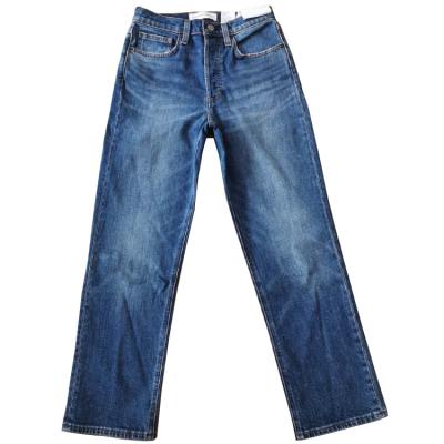 China QUICK DRY men's woven pants for sale