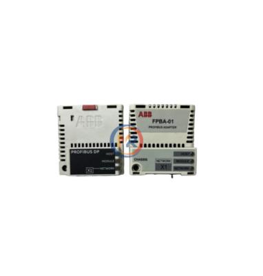 China New Original IGBT Adapter FPBA-01 Controller Plc Module FPBA-01 Profibus Adapter FPBA-01 FPBA-01 for sale