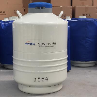 China 35l liquid nitrogen tanks transport semen artificial insemination nitrogen flask for laboratory technician for sale