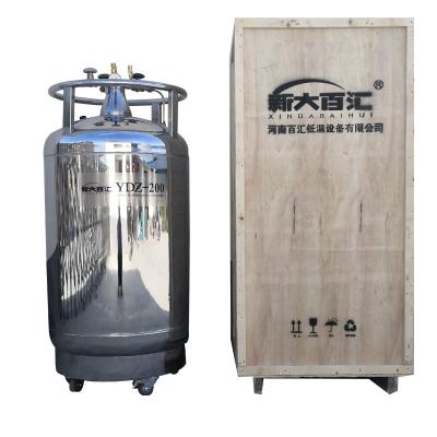 China 250/300l Liquid Nitrogen Cooled Self Pressurized Vessel for Nitrogen Supplement Tank for sale