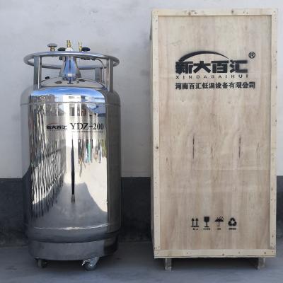 China Self Pressurising YDZ 200 Container Temperature Keeping and Cooling with Liquid Nitrogen for sale