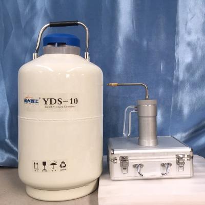 China handheld liquid nitrogen cryosurgical and cryospray with 2 probes 9 freezing head 300ml liquid nitrogen container for sale