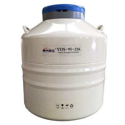 China lab 95-216 liquid nitrogen container with 6 racks and vial boxes for sample preservation dewar for sale