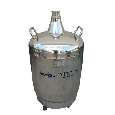 China Diffractometer Biomedical Detection Analysis Program Scientific Research  Supporting KF80/50 Liquid Nitrogen Tank for sale