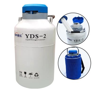 China stem cell lab YDS liquid nitrogen shipping containers for cattle artificial insemination for sale