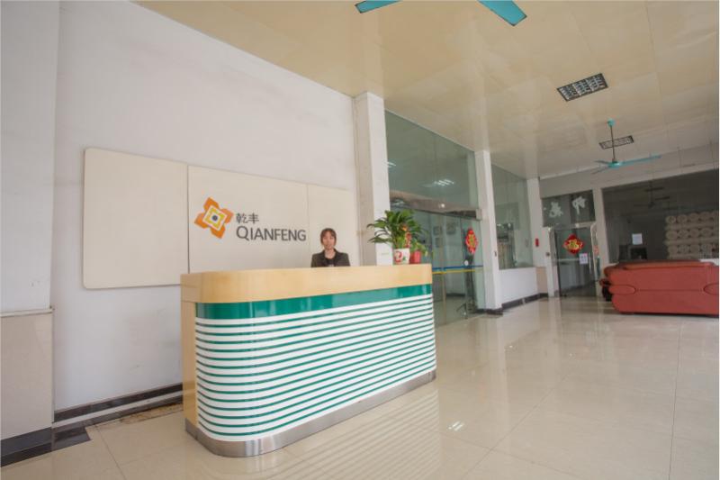 Fornitore cinese verificato - Guangzhou Qianfeng Print Co., Ltd.