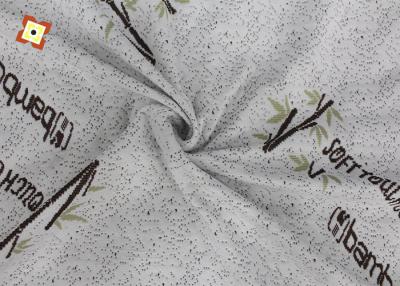 China Knitted Fabric Bamboo Polyester Fabric Quilted Jacquard Mattress Polyester Fabric for sale