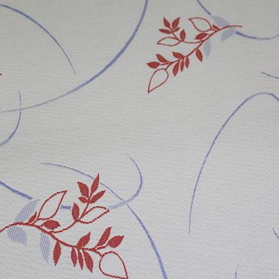 Cina Jacquard Stretchable che tricotta tessuto, poli tessuto del jacquard 400gsm in vendita