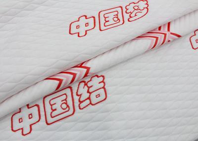 China A matéria têxtil da casa fez malha a tela respirável do descanso do colchão do descanso da tela do jacquard personalizada à venda