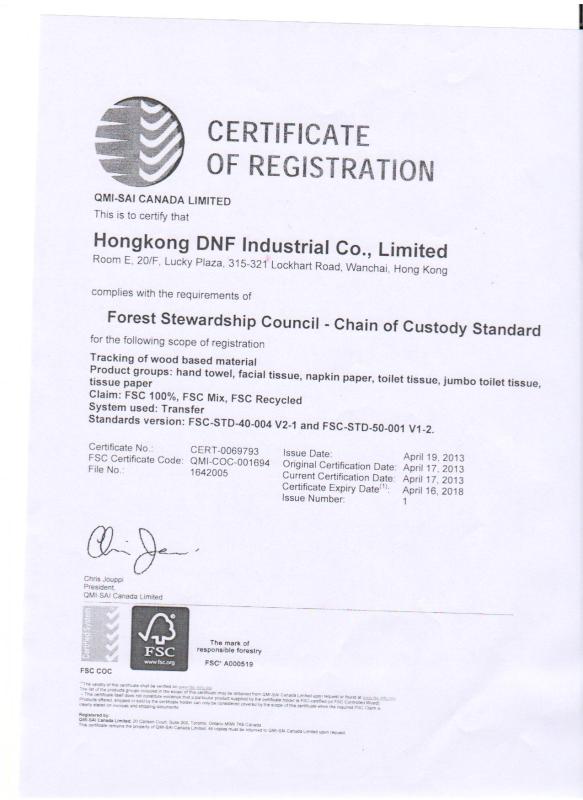 FSC - Xiamen Defa Industry And Trade Co., Ltd.